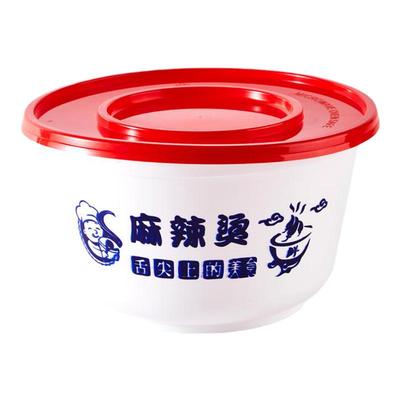 外卖专用带盖餐盒定制logo打包碗