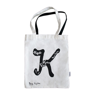 人文之宝 卡夫卡周边拼色帆布包 K字文创单肩包 毕业季礼物送同学