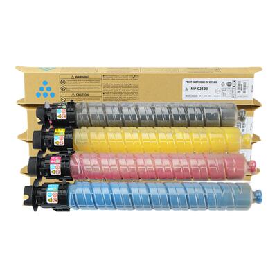 墨粉碳粉粉盒MPC2503HCc2011sp