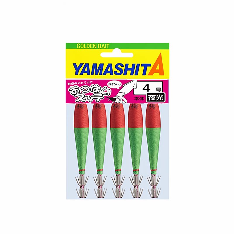 日本YAMASHITA吹筒钩火箭鱿鱼饵夜光4号布卷 平衡虾加重夜光底钩