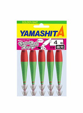 YAMASHITA鱿鱼夜光布卷