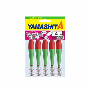 日本YAMASHITA吹筒钩火箭鱿鱼饵夜光4号布卷 平衡虾加重夜光底钩
