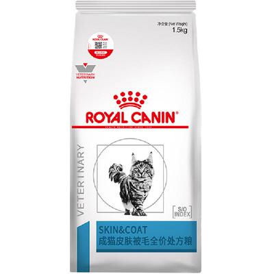 皇家成猫皮肤被毛处方粮1.5kg