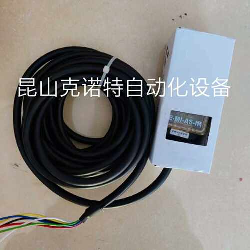 询价-E-MI-AS-IR-01H，意大利产，阿托斯ATOS放大器