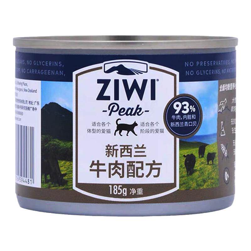 滋益巅峰无谷牛鸡鹿兔主食猫罐