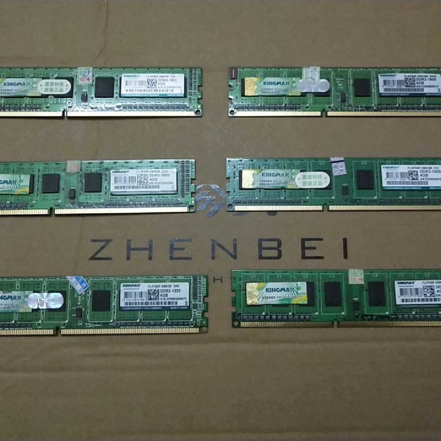 议价-kingmax胜创4gddr31600内存条5条台