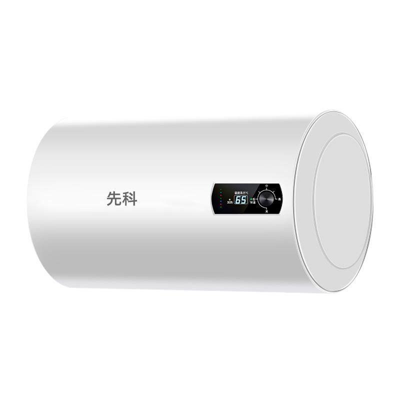 先科电热水器家用卫生间出租房40L60升80速热储水式圆桶热水器