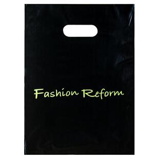 服装礼品袋子塑料手提袋胶袋批发服装袋定制衣服购物袋黑色厚礼袋