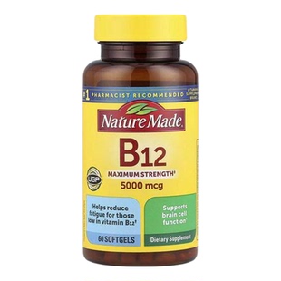 NatureMade进阶型维生素B12强型支持代谢工作学习维持神经活力
