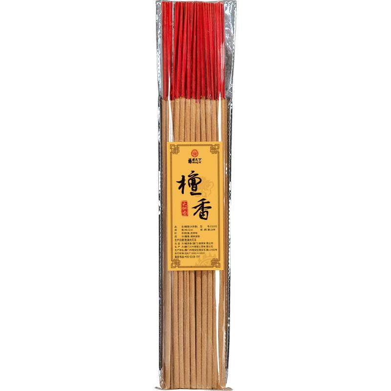 48/60厘米高香檀香大供香寺庙香