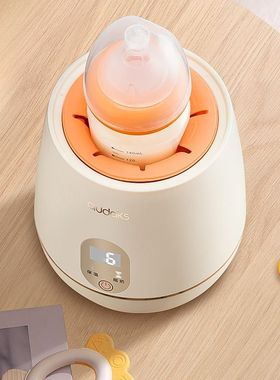 audaks摇奶器保温暖搅婴儿奶摇奶搅拌器奶粉机机宝宝冲奶电动自动