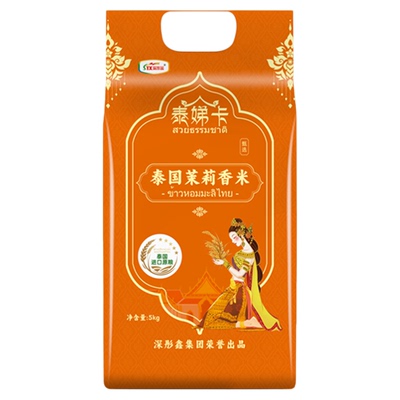 鑫稻田泰国茉莉香米5kg真空包装