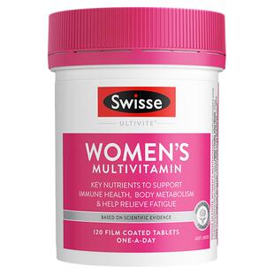 Swisse斯维诗女性复合维生素B族提高女士抵抗力代谢综合免疫力