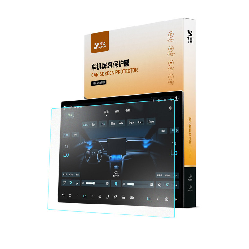 腾势Z9/GT黑科技钢化膜防指纹