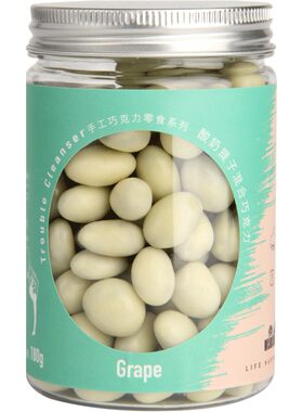 咖啡豆巧克力豆巴旦木巧克力豆