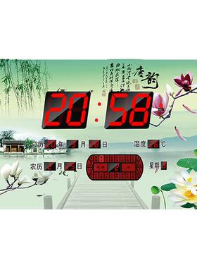 康巴丝万年历电子时钟WiFi自动对时家用客厅办公壁挂led数码钟表