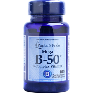 美国普丽普莱维生素b50复合维生素b族片B100 b2/b5/b6/b12 100片