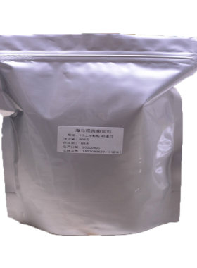 螺旋藻增色兰寿饲料小颗粒虾红素