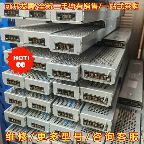 议价议价原装 HP C7000直流电源 AH332A 544660-