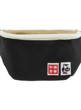 李宁正品 x CHUMS联名系列男女同款时尚轻便耐磨运动胸包ABDV075