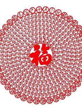 2026马年新款玻璃贴窗贴