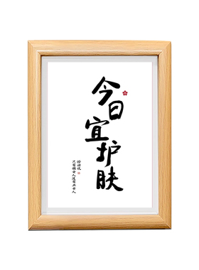 卧室梳妆台化妆桌上装饰品画摆件