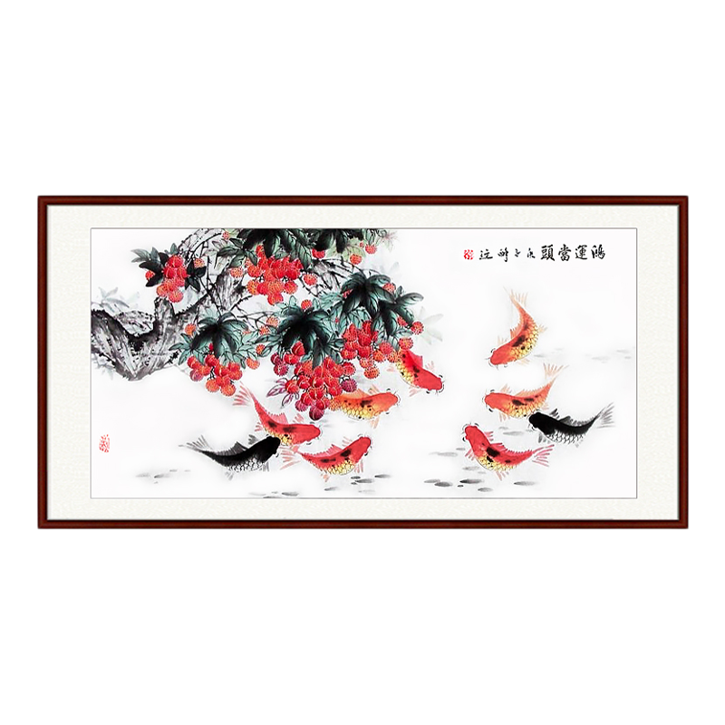 国画真迹字画客厅办公室挂画书画