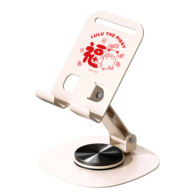 【LULU猪正版】金属桌面旋转支架