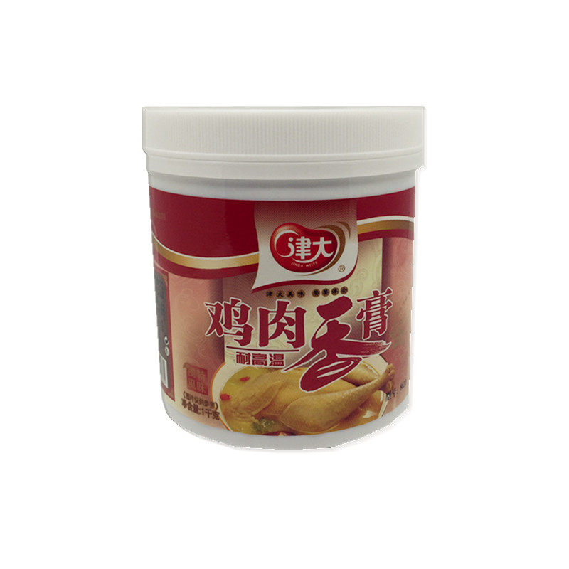 津大商用1kg卤鸭增香包邮鸡骨