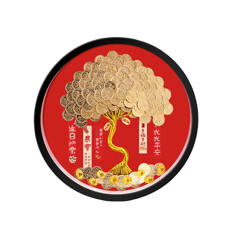 5毛钱硬币发财树相框八方来财手工diy材料包招财摆件乔迁开业礼物