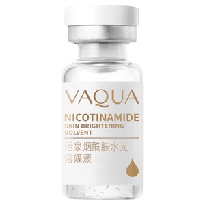 活泉羊胎素冻干粉紧致抗皱