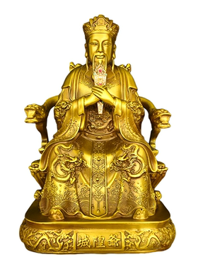 铜城隍爷神像坐像供奉摆件装饰品