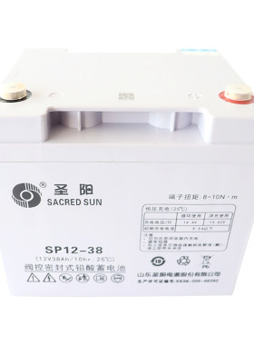 圣阳SP12-100铅酸蓄电池UPS备用