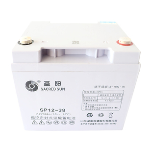圣阳SP12-100铅酸蓄电池12V38AH/100AHUPS电源应急消防大容量电瓶