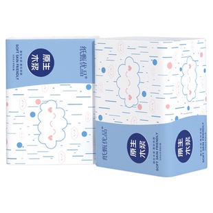 420张大包抽纸巾家用实惠装加厚可湿水餐巾面巾纸厕纸卫生纸批发