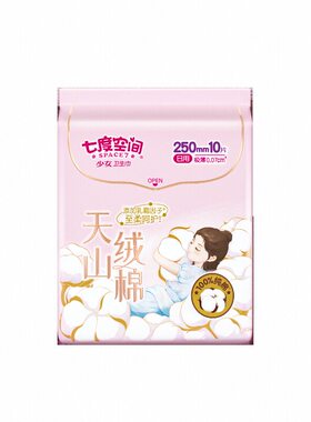 七度空间天山绒棉透气极薄250mm