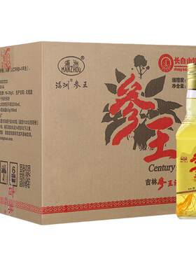 满洲人参酒养生配制酒