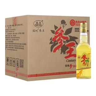 42度人参枸杞酒满洲人参酒养生配制酒东北人参酒500ML