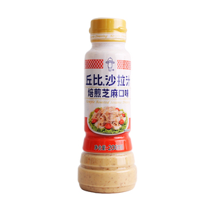 丘比焙煎芝麻沙拉汁千岛酱大拌菜口味烘焙沙拉酱蔬菜水果油醋汁料