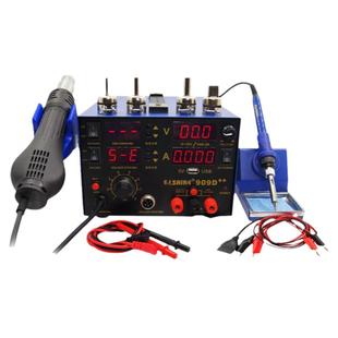 赛克909D热风枪拆焊台电源三合1数显可调恒温手机电烙铁焊接工具