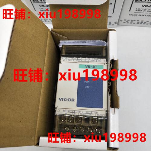 议价VIGOR丰炜模块 VB-8T  VB-485A VB-16X VB0-32MR VB0-32MT-DI