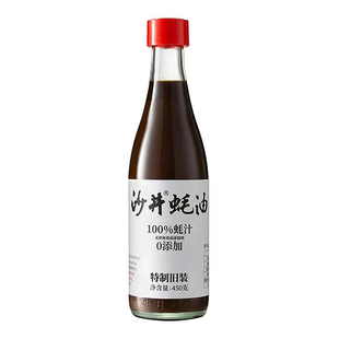 木森严选沙井蚝油100%纯蚝汁无加糖耗油生蚝健康调味品提鲜