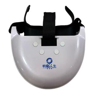 升级智能睫状肌调节近视护眼明目仪眼部脉冲热敷视力训练保护眼睛