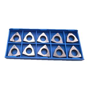 抗震硬质合金钨钢刀垫/数控刀杆配件/数控刀杆刀垫/MW08/WNMG0804