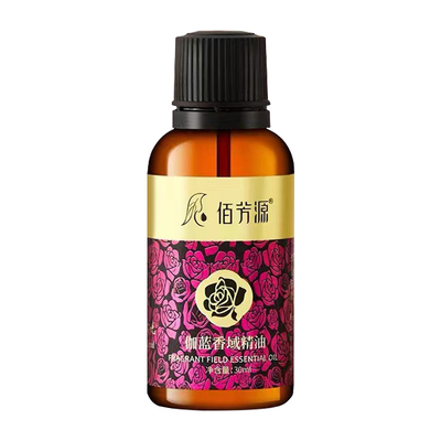 精油玫瑰香薰开背推背按摩润肤油