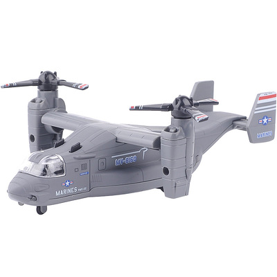 语音直升战斗鱼鹰运输机儿童玩具