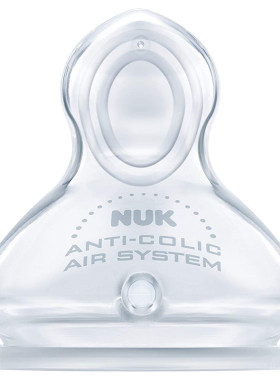 NUK宽口径硅胶/乳胶奶嘴