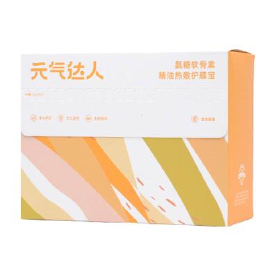 元气达人氨糖软骨素膝盖热敷贴