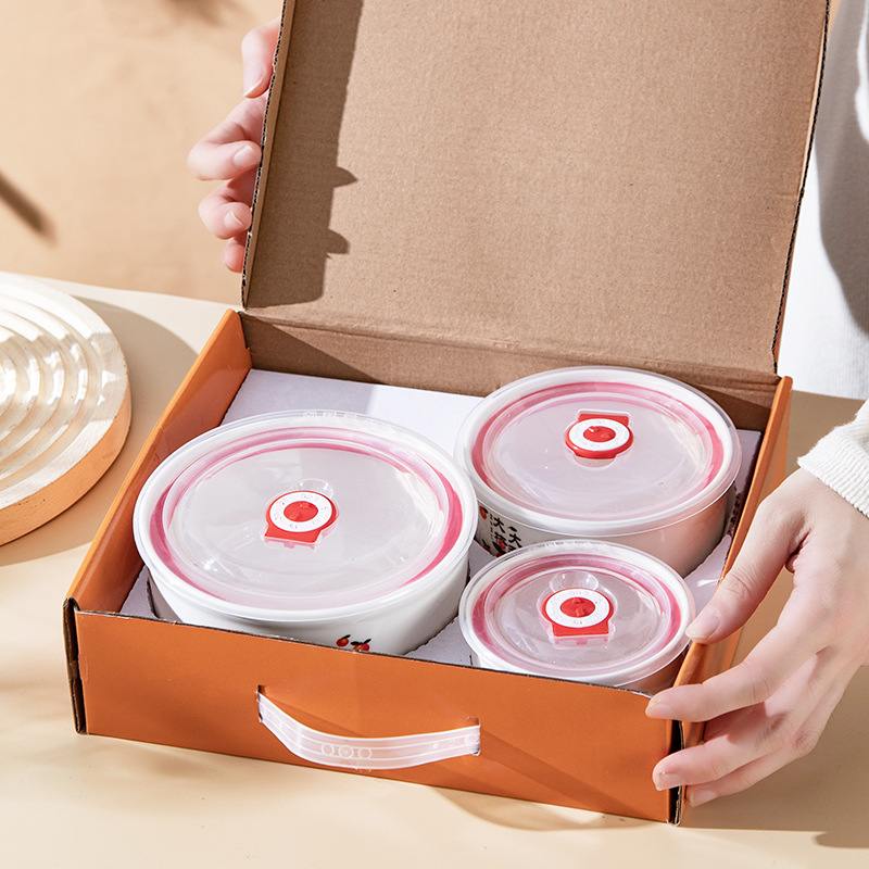 活动小礼品实用送客户会伴宣传礼送销定制开业礼盒礼品婚庆手人碗