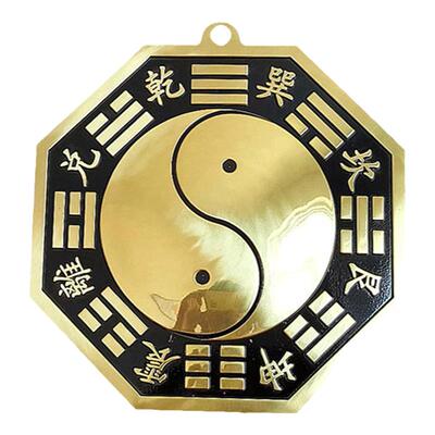 太极阴阳镜铜器工艺品门口八卦镜